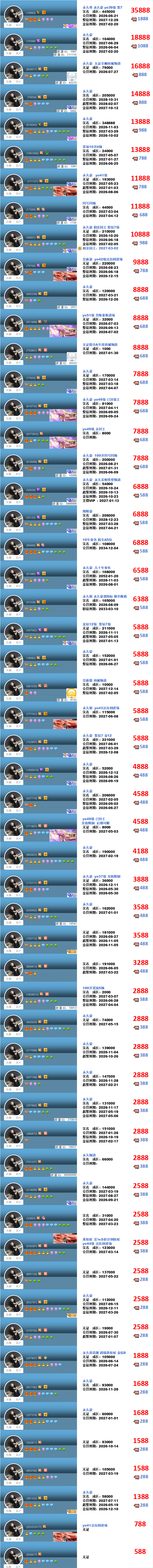 a0fc80fb7b0b6fab76cd189ba0d60547.png